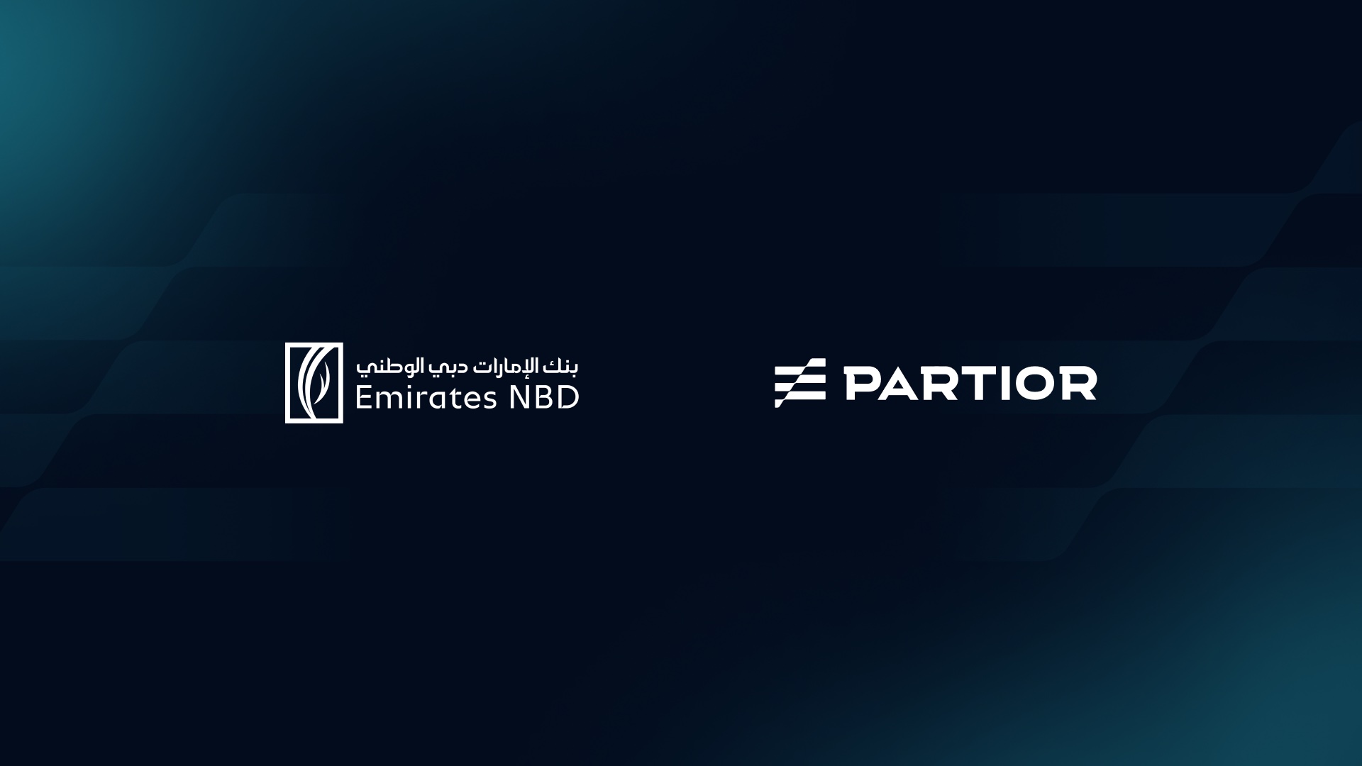 Emirates NBD and Partior partnership announcement visual