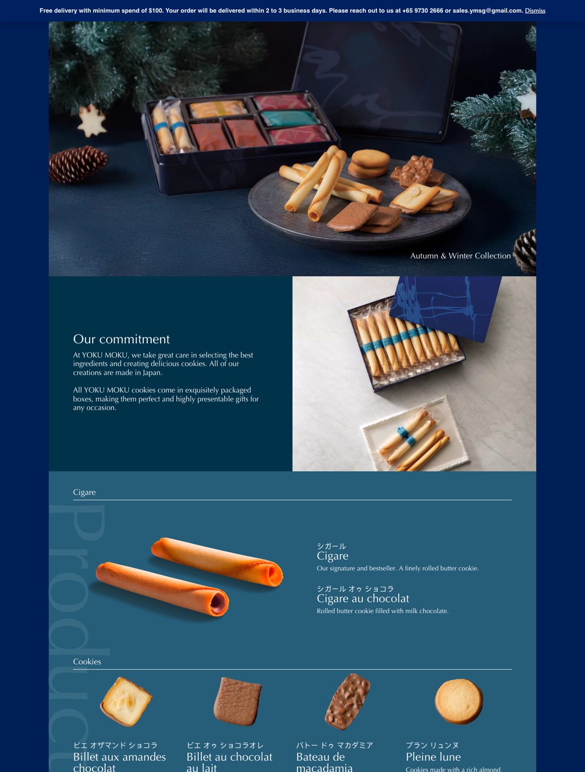 Autumn and Winter catalogue opening on yokumoku.com.sg