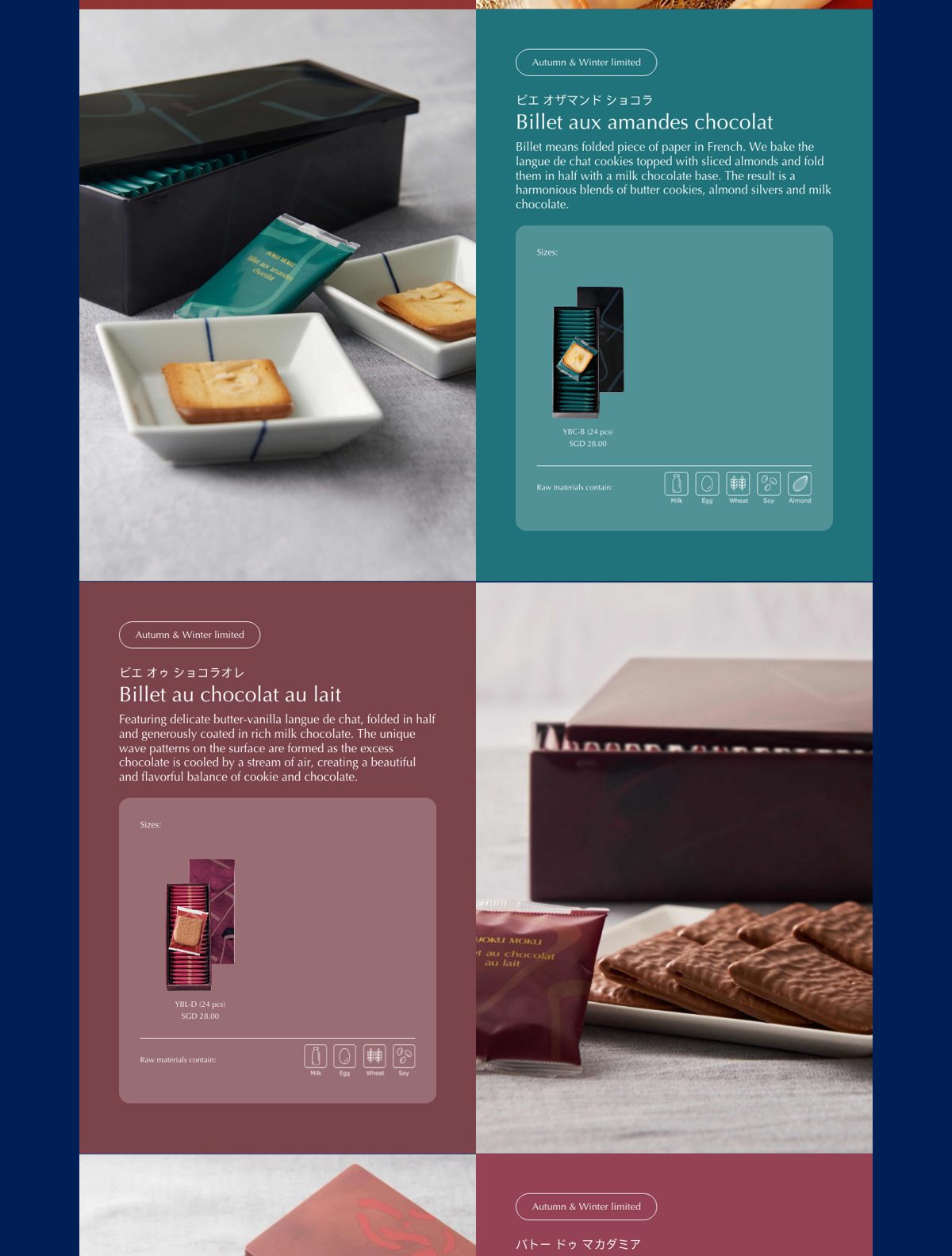 Autumn and Winter catalogue mid-section