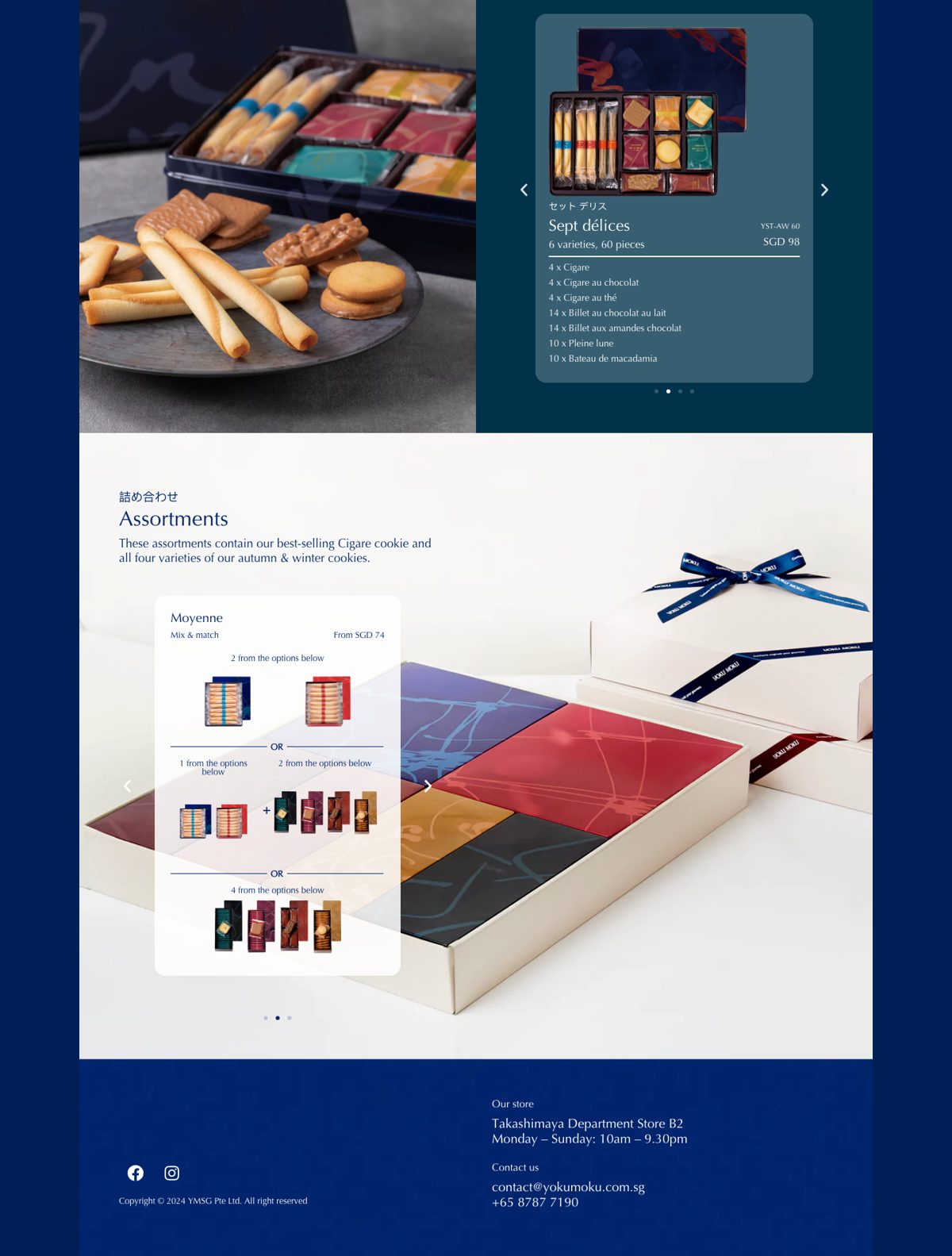 Autumn and Winter catalogue end: assortments and store details