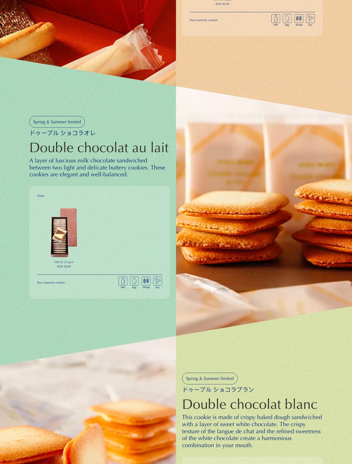 Spring and Summer catalogue mid-section: product spreads on alternating colour blocks